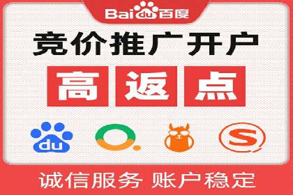 行业领先企业的信息流广告投放策略揭秘