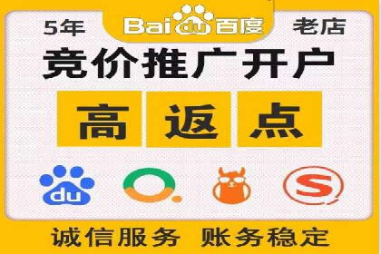 信息流广告投放公司案例解析